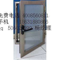 金剛網(wǎng) 防盜金剛網(wǎng)廠價批發(fā)，門窗防盜網(wǎng) 防盜窗紗 規(guī)格齊全 zyjl原始圖片3