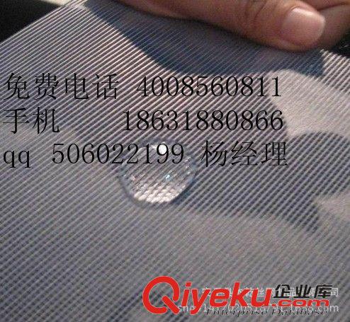 金剛網 廠價批發0.8m防盜窗紗，金剛網防盜窗紗 隱形窗紗 美觀實用易清洗
