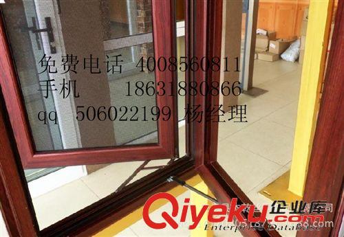 金剛網 廠價批發0.8m防盜窗紗，金剛網防盜窗紗 隱形窗紗 美觀實用易清洗