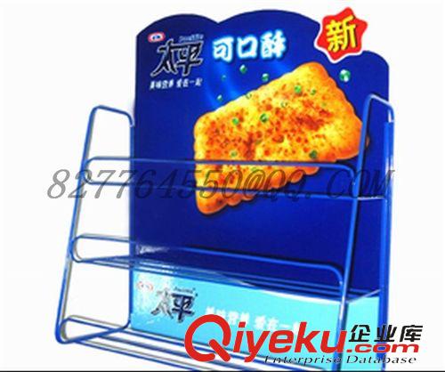 置物架、置物籃、多用途類 定制各種鐵制枕頭架、促銷架、棉被展架、靠墊架、座墊架展架