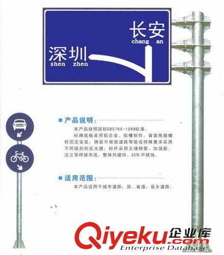 景觀燈 廠家自產自銷 led景觀燈 庭院燈景觀燈 廣場景觀燈