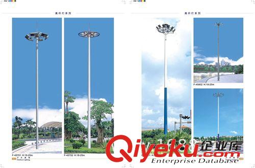 高桿燈 <中桿燈批發(fā)>廠家專業(yè)生產(chǎn)中桿燈，廠價直銷，價格優(yōu)惠原始圖片2