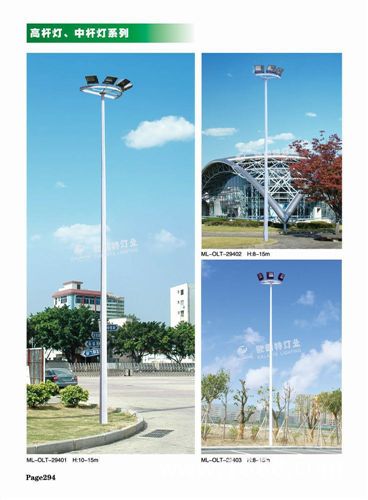 高桿燈 優(yōu)質25米高桿燈 自動升降系統(tǒng)25米高桿燈 專業(yè)定做25米