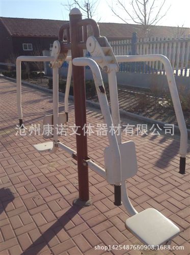 精品推薦 熱銷推薦 社區(qū)體育器材雙人坐拉器 新款室外健身器材原始圖片3