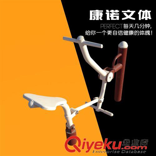 精品推薦 廠家生產(chǎn) 室外健身路徑太極揉推器 社區(qū)小型健身器材