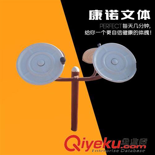 精品推薦 可按客戶要求定制 立式戶外蹺蹺板系列 雙人健身蹺蹺板