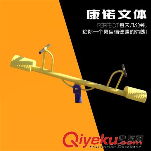 精品推薦 廠家專業承接 多功能戶外仰臥板腹肌板 健身器材健腹器