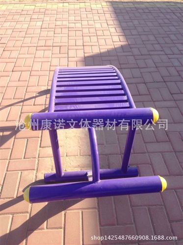 精品推薦 廠家專業承接 多功能戶外仰臥板腹肌板 健身器材健腹器原始圖片3