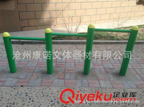 精品推薦 廠家專業(yè)承接 老年人健身器材高低三連壓腿單杠 小區(qū)健身器材原始圖片2