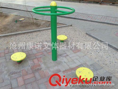 扭腰器 廠家專業(yè)提供 站立式健身三人扭腰器 戶外健身設備扭腰器