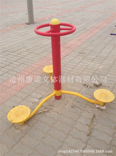 扭腰器 可按客戶要求定制 站立式健身三人扭腰器 老年人健身器材