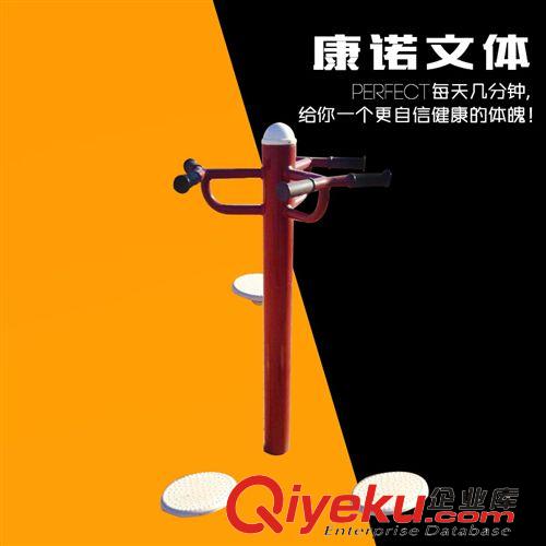 扭腰器 廠家專業承接 新款大圓盤扭腰器價格優惠 體育器材扭腰器