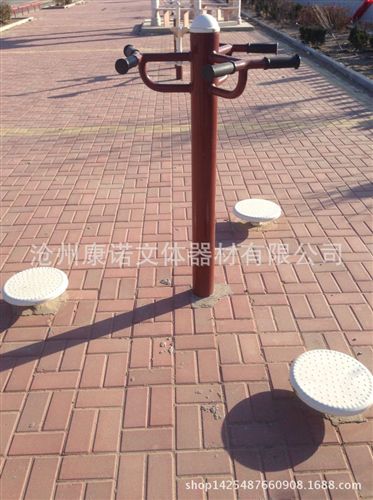 扭腰器 廠家熱銷 站立式健身三人扭腰器 老年人室外健身器材原始圖片3