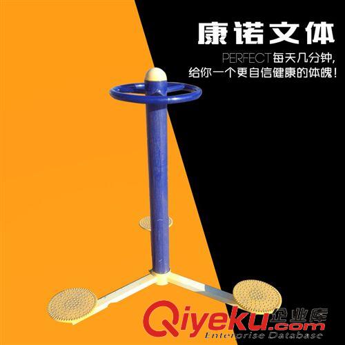 蹺蹺板 可按客戶要求定制 立式戶外蹺蹺板系列 雙人健身蹺蹺板