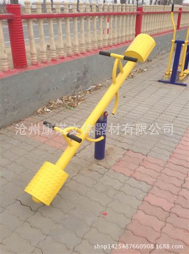 蹺蹺板 可按客戶要求定制 立式戶外蹺蹺板系列 雙人健身蹺蹺板