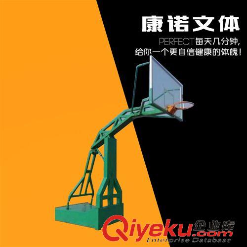 籃球架 廠家專業提供 各種體育器材籃球架 低價可移動籃球架 鋼化籃板