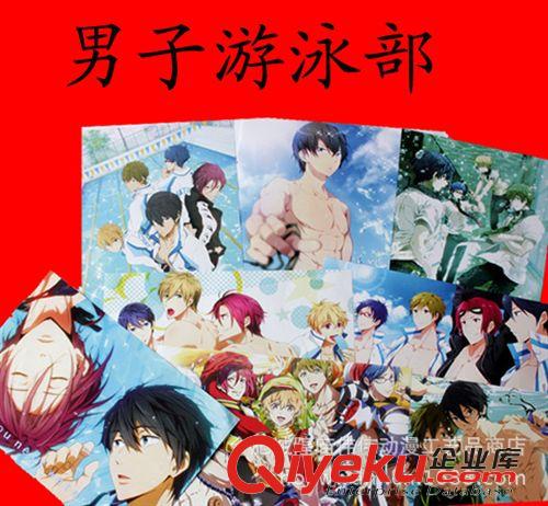 紙張類 進擊的巨人書簽pvc透明書簽動漫書簽8張一套進擊周邊批發漫展熱賣