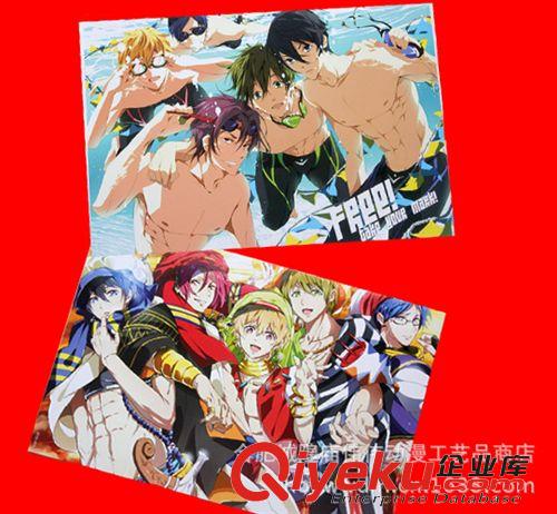 紙張類 男子游泳部海報動漫壓紋8張 布紋動漫海報批發 周邊批發偉偉動漫原始圖片2