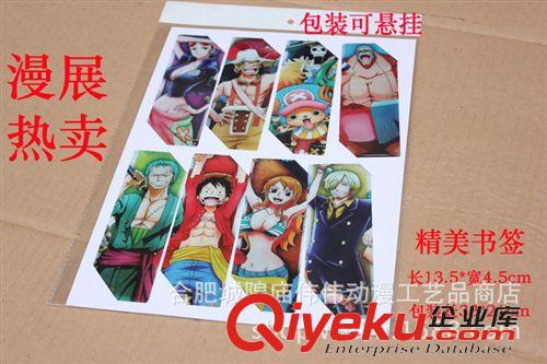 紙張類 進擊的巨人書簽pvc透明書簽動漫書簽8張一套進擊周邊批發漫展熱賣原始圖片3