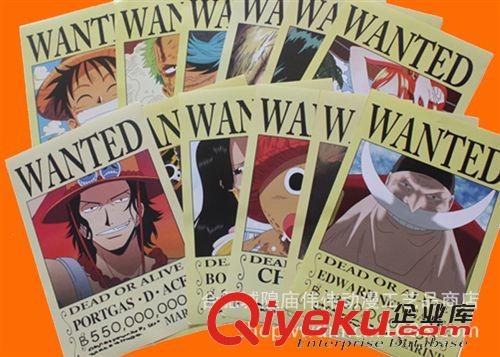 紙張類 未聞花名2015年動漫臺歷預(yù)定5天之內(nèi)出貨  預(yù)定價 到貨馬上漲價