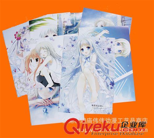 紙張類 盜墓筆記線稿本動漫線稿本線稿圖集上色臨摹素材漫展熱賣廠家直銷