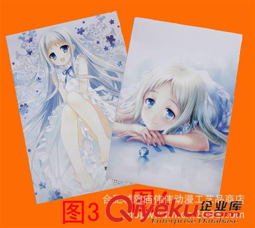紙張類 未聞花名海報面碼海報展會熱銷海報動漫周邊批發(fā)海報批發(fā)套裝8張原始圖片2