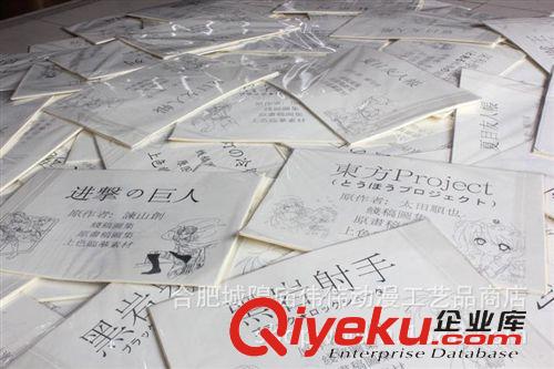 紙張類 盜墓筆記線稿本動漫線稿本線稿圖集上色臨摹素材漫展熱賣廠家直銷原始圖片2