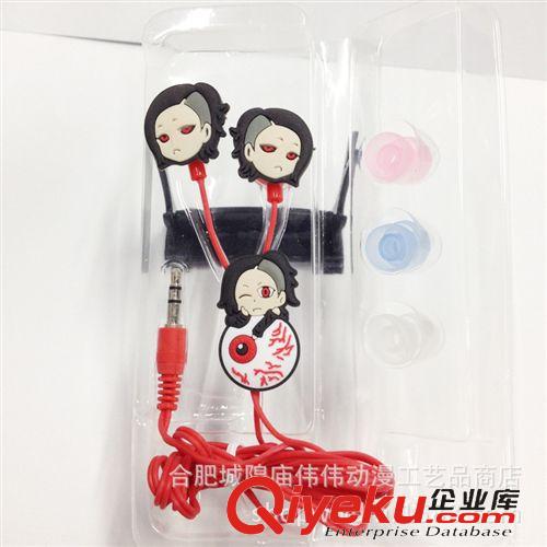 耳機類 新款東京食尸鬼金木研耳機 動漫耳機批發(fā)尸鬼周邊漫展實體店熱賣原始圖片3