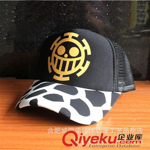 帽子類 提莫帽子英雄聯(lián)盟龍龜 帽子批發(fā)  動漫周邊批發(fā) 蓋倫 動漫帽