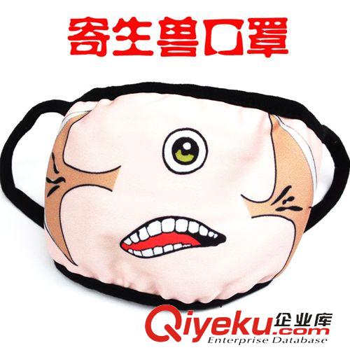 冬季熱銷 夏目友人帳雙面抱枕 動(dòng)漫抱枕靠枕 靠墊批發(fā) 漫展爆款漫展法寶