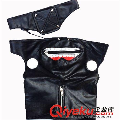 其他類 東京食尸鬼面具 金木研COSPLAY面具 拉鏈款皮質(zhì)面具漫展熱賣批發(fā)原始圖片2