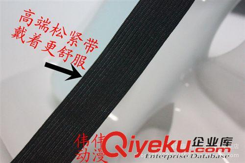 其他類 動(dòng)漫面具火影死神海賊面具鬼臉面具純白面具動(dòng)漫周邊批發(fā)電影面具