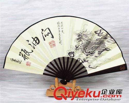 其他類 動漫折扇 盜墓筆記悶油瓶扇子 8寸折扇批發 動漫周邊批發漫展熱賣