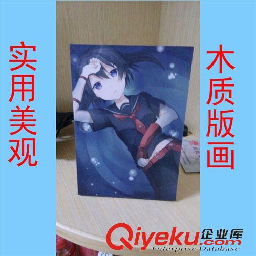 其他類 漫展熱賣 動漫木質板畫擺臺相框 月刊少女寄生獸赤紅之瞳LOVELIVE