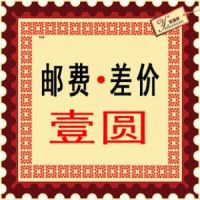 1月上新 移動(dòng)式升降舞蹈把桿舞蹈桿成人兒童家用學(xué)校舞蹈房教室用