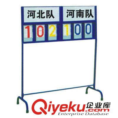 籃球類器材 【廠家直銷】供應籃球賽記分牌（LQ-021） 亞克力 浙江湖州
