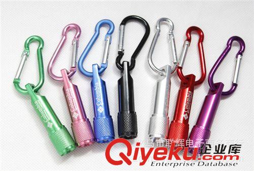 百貨 文具 2元店 地?cái)傌浽?哥倫比亞迷你LED小手電筒 鋁合金小電筒 創(chuàng)意禮品原始圖片2