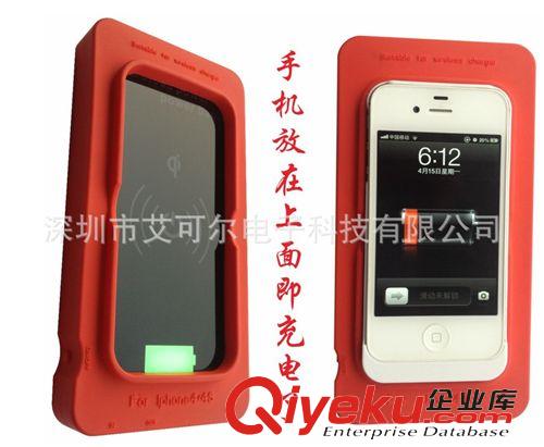 無線電源發(fā)射器 車載充電器 手機(jī)充電寶 QI標(biāo)準(zhǔn)無線充電器 無線充電寶 快速充電器原始圖片3