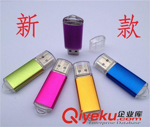 金属U盘系列 批发U盘 亮彩U盘 礼品 促销 tj 广告 外贸 礼品U盘 128M-32GB