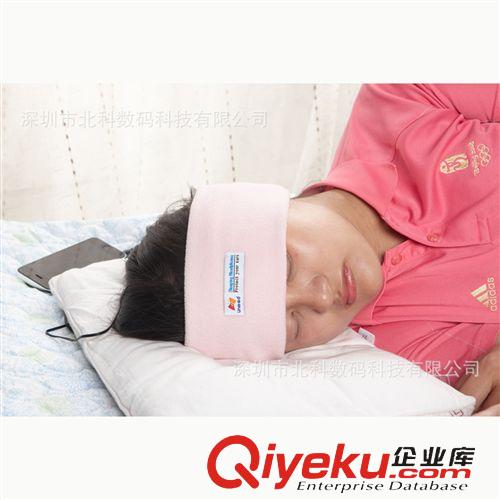 睡眠耳機(jī)（sleepphones) 【廠家直銷】專利產(chǎn)品睡眠耳機(jī)頭帶 可聽音樂不傷耳的耳機(jī)