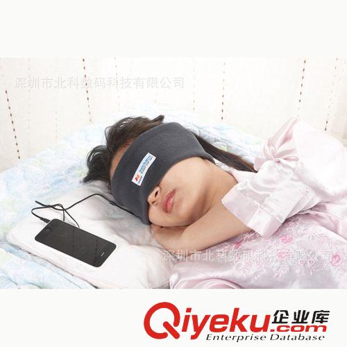 睡眠耳機(jī)（sleepphones) 【廠家直銷】專利產(chǎn)品睡眠耳機(jī)頭帶 可聽音樂不傷耳的耳機(jī)