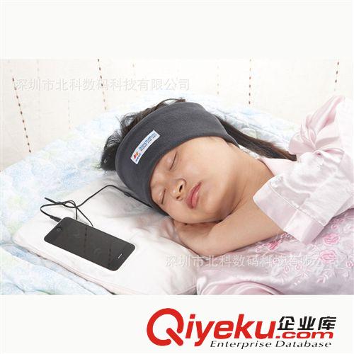 睡眠耳機（sleepphones) 廠家直銷助睡眠mp3頭帶耳機 運動手帶耳機 學(xué)習(xí)耳機 支持小額發(fā)批