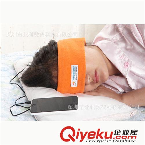 睡眠耳機（sleepphones) 廠家直銷助睡眠mp3頭帶耳機 運動手帶耳機 學(xué)習(xí)耳機 支持小額發(fā)批