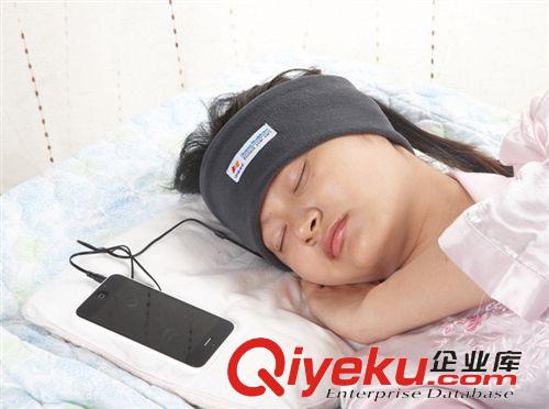 睡眠耳機(jī)（sleepphones) 【廠家直銷】可zlsm 打鼾 有助睡眠的耳機(jī) 現(xiàn)貨批發(fā)