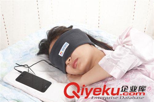 睡眠耳机（sleepphones) Uneed专利外贸出品带CE/SROH认证可OEM订单睡眠耳机 小额批发货源