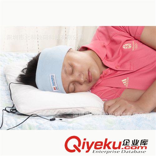 睡眠耳机（sleepphones) Uneed专利外贸出品带CE/SROH认证可OEM订单睡眠耳机 小额批发货源