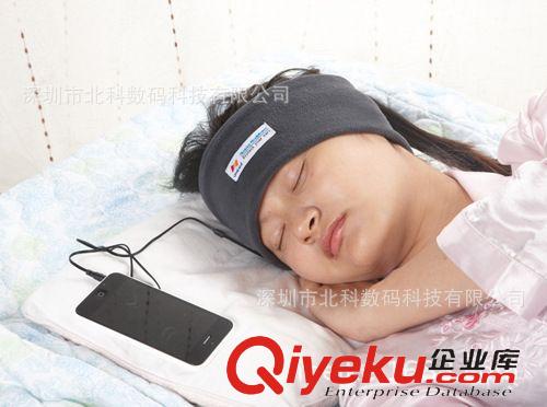 睡眠耳机（sleepphones) 厂家直销 均码 可听音乐的多功能 睡眠耳机