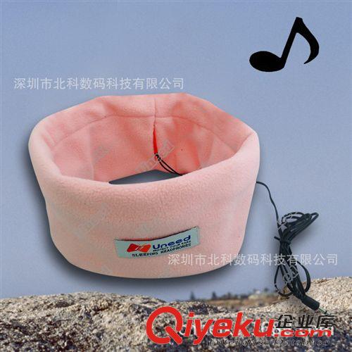 睡眠耳機(jī)（sleepphones) 【廠家直銷(xiāo)】crgk必備的睡眠用品之三寶 頭帶式睡眠耳機(jī)