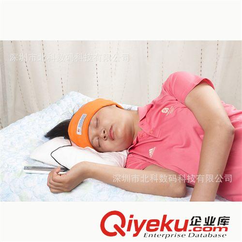 睡眠耳機(jī)（sleepphones) 【廠家直銷(xiāo)】crgk必備的睡眠用品之三寶 頭帶式睡眠耳機(jī)