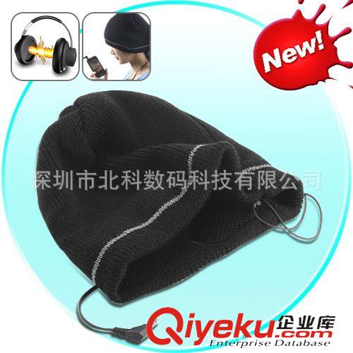 耳機帽子(headphone hat ) 來樣定做帽子耳機隨身視聽1003.5廣告促銷優尼締可以加印LOGO耳機